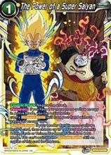 Load image into Gallery viewer, DBS: Supreme Rivalry Booster Pack x1
