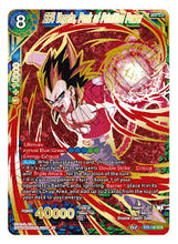 Load image into Gallery viewer, DBS: Mythic Booster Booster Pack x1
