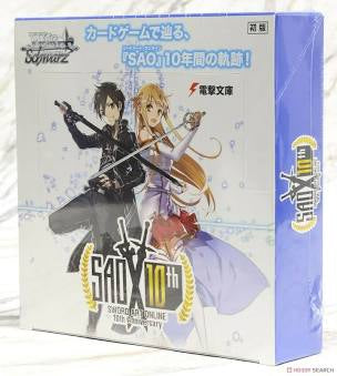 Weiss Shwarz: Sword Art Online 10th Anniversary (JAPANESE) Booster Pack x1