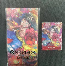 Load image into Gallery viewer, One Piece: Luffy - Chinese New Year Promo - SINGLE
