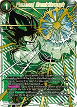 Load image into Gallery viewer, DBS: Malicious Machinations Booster Pack x1
