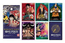 Load image into Gallery viewer, One Piece: Romance Dawn JAPANESE Booster Pack x1
