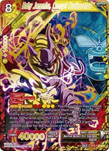 Load image into Gallery viewer, DBS: Malicious Machinations Booster Pack x1
