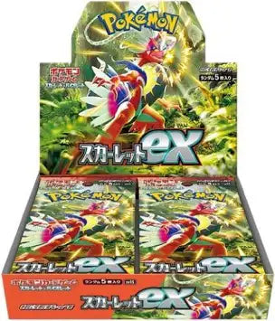 Scarlett EX Booster Pack x1