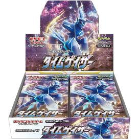 Time Gazer (JAPANESE) Booster Pack x1