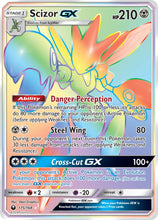 Load image into Gallery viewer, Celestial Storm Booster Pack x1
